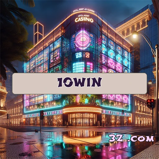 10win.com Segurança e Confiança
